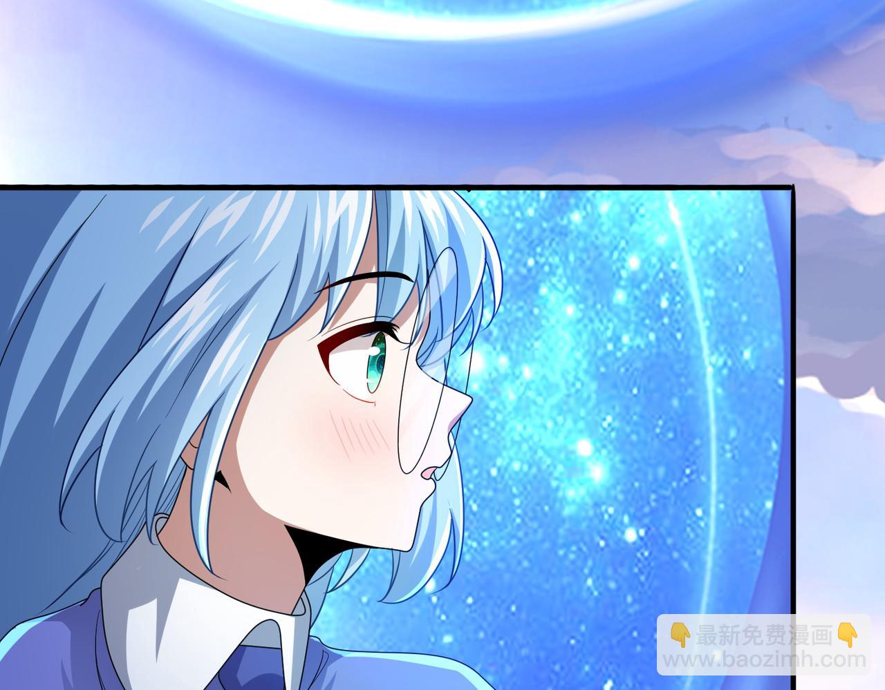第18话 通关！66