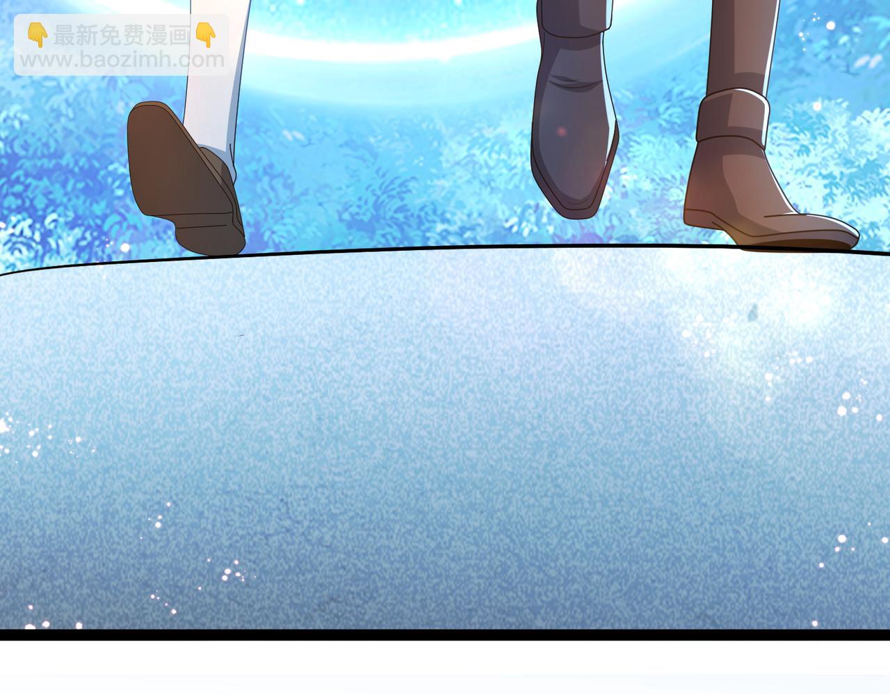 第18话 通关！70