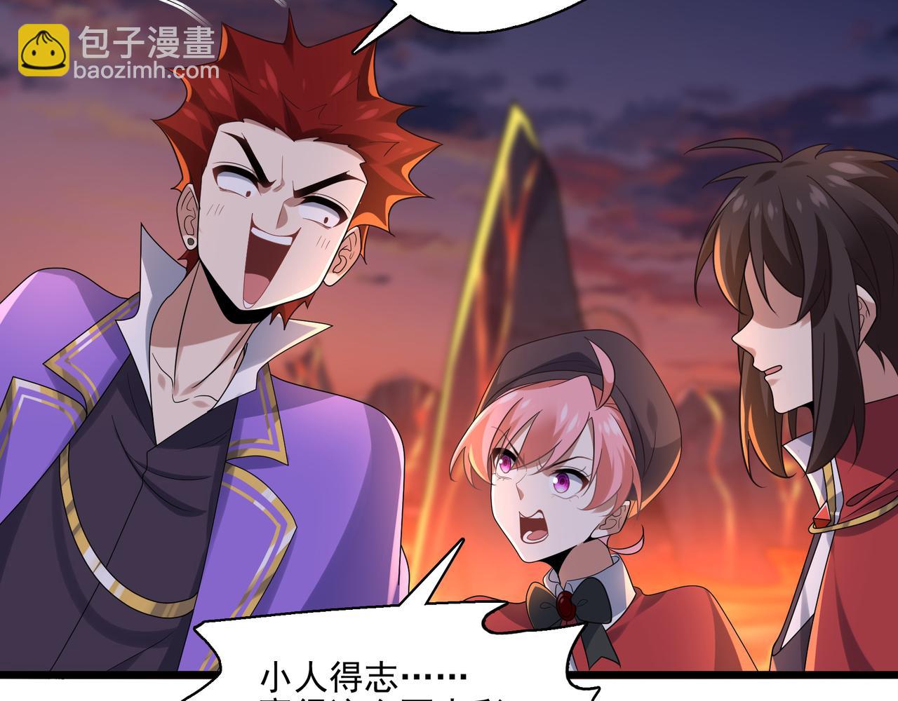 第26话 淘汰？！11