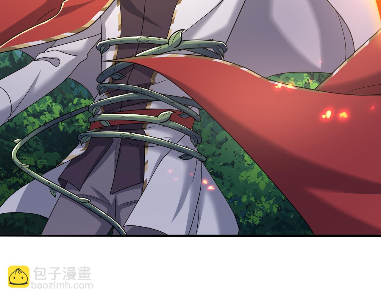 第26话 淘汰？！137