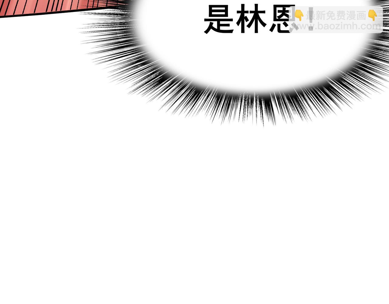 第27话 这才是小队！107