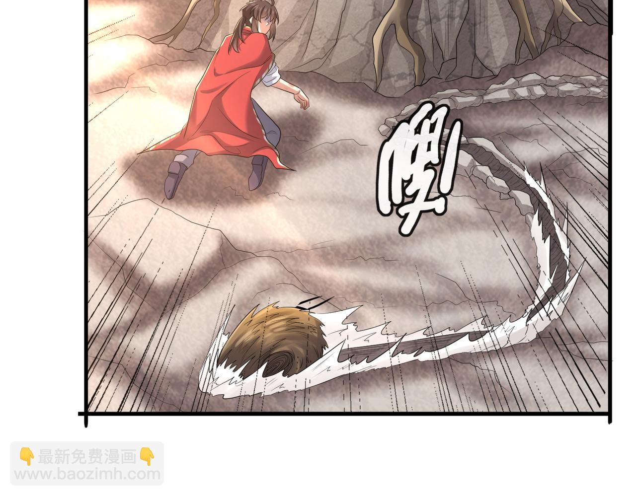 第27话 这才是小队！121