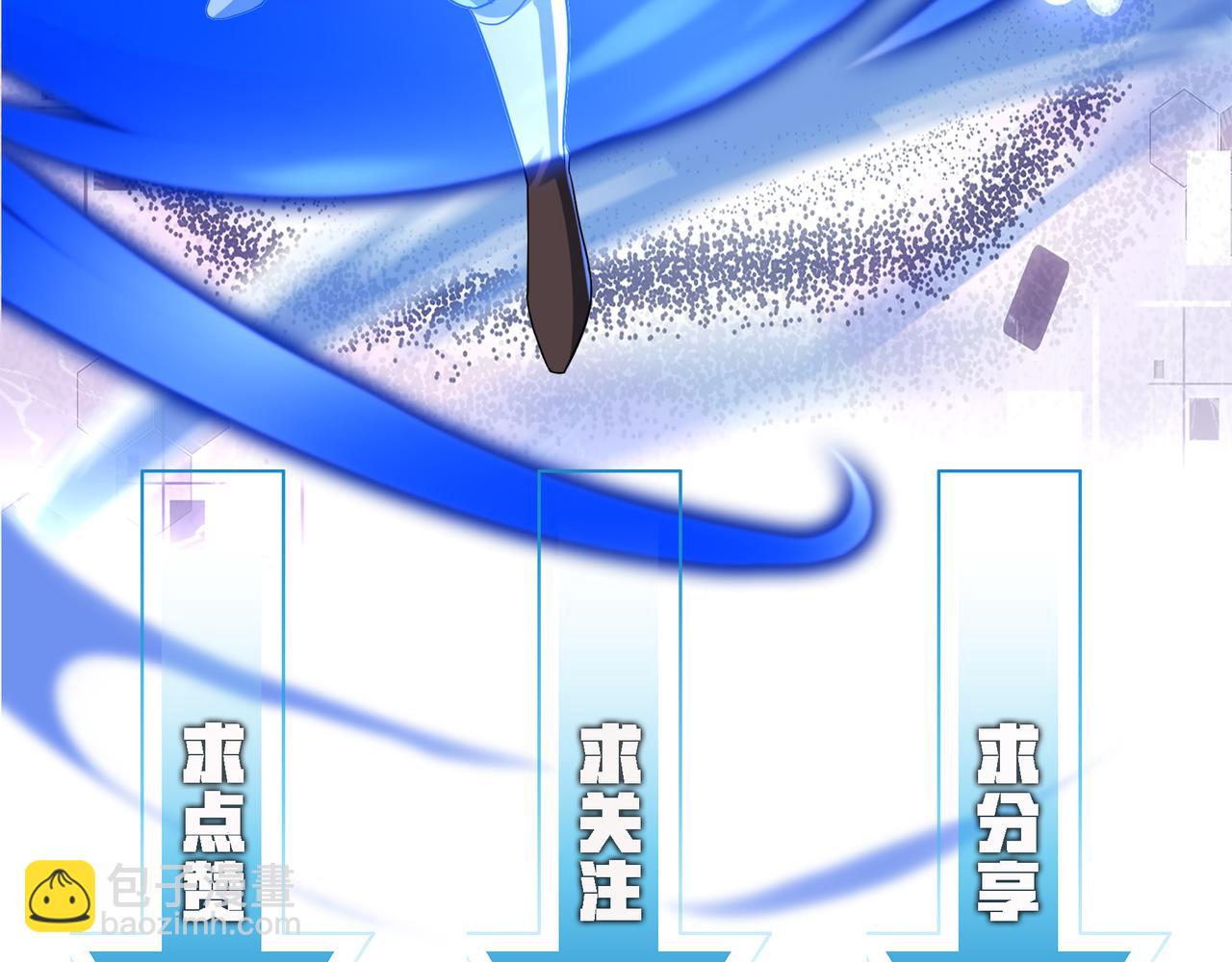 第27话 这才是小队！163