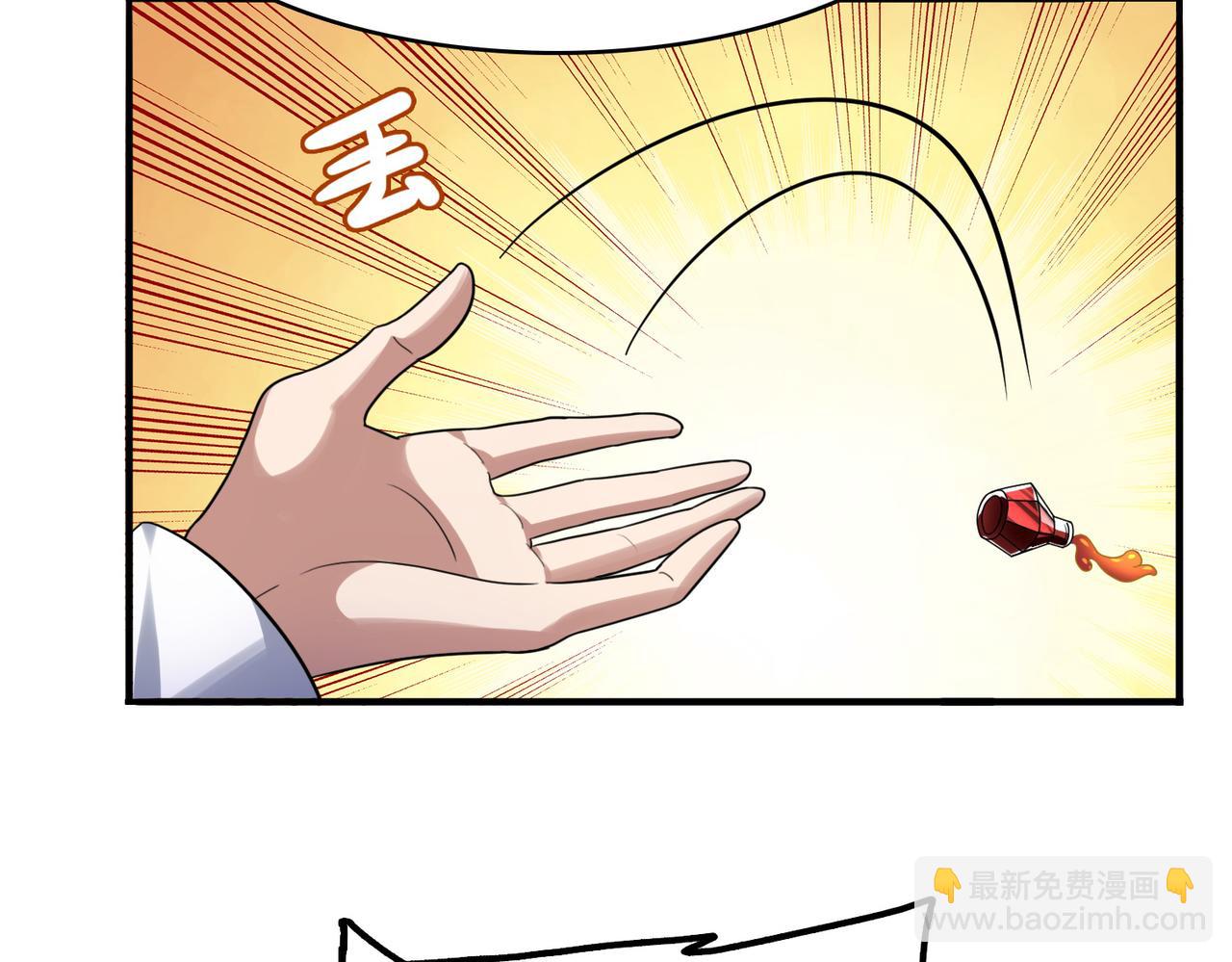 第27话 这才是小队！17