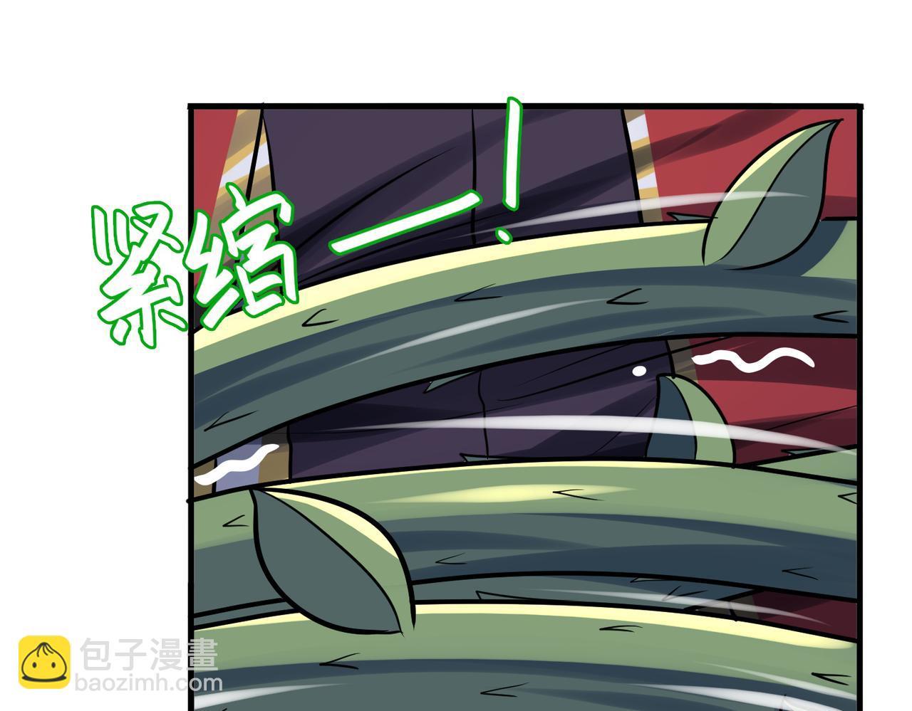 第27话 这才是小队！26