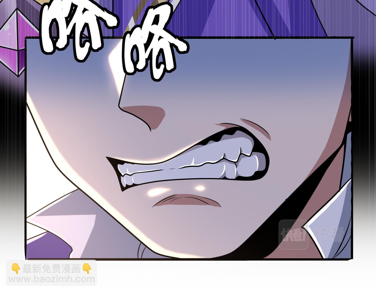 第27话 这才是小队！96
