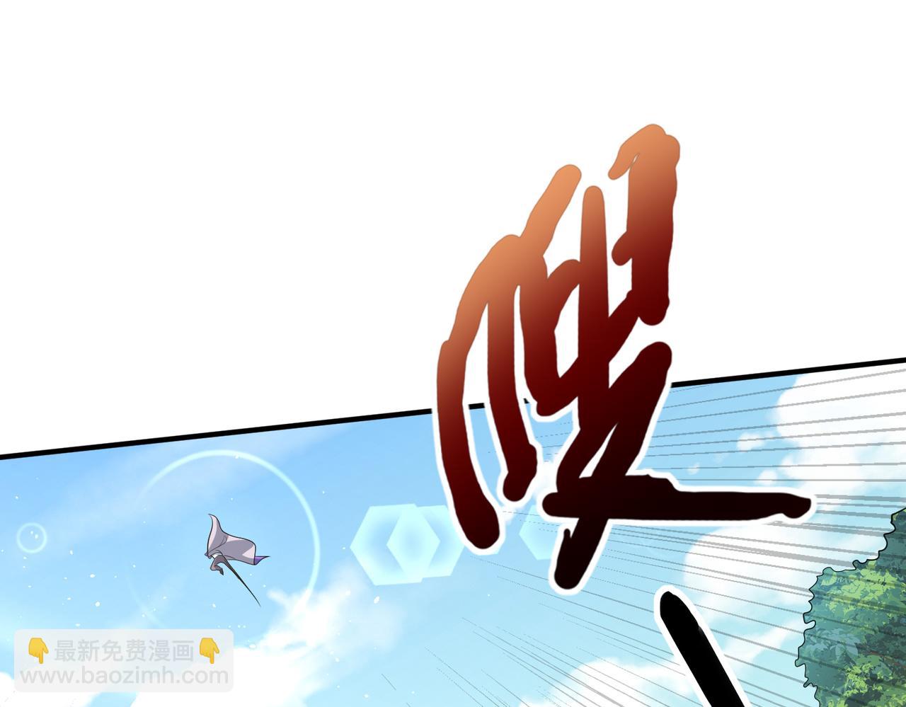 第27话 这才是小队！97