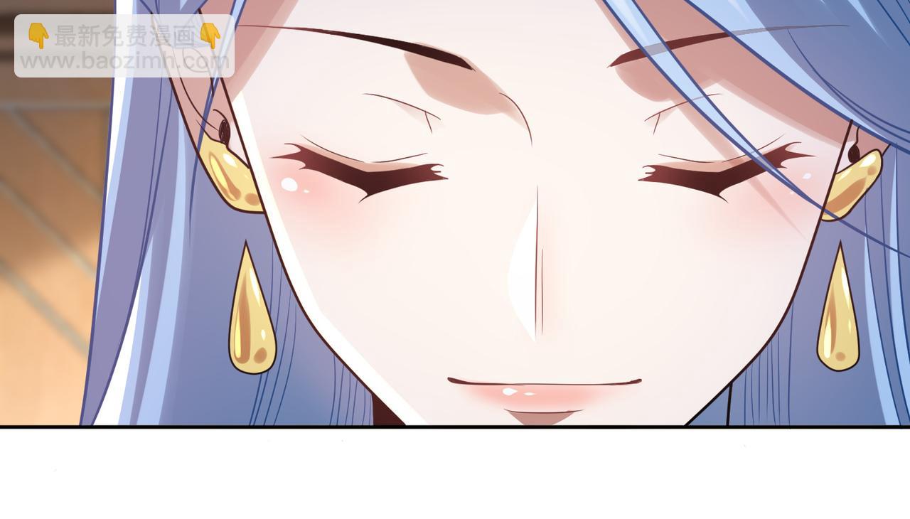 第36话 合作9
