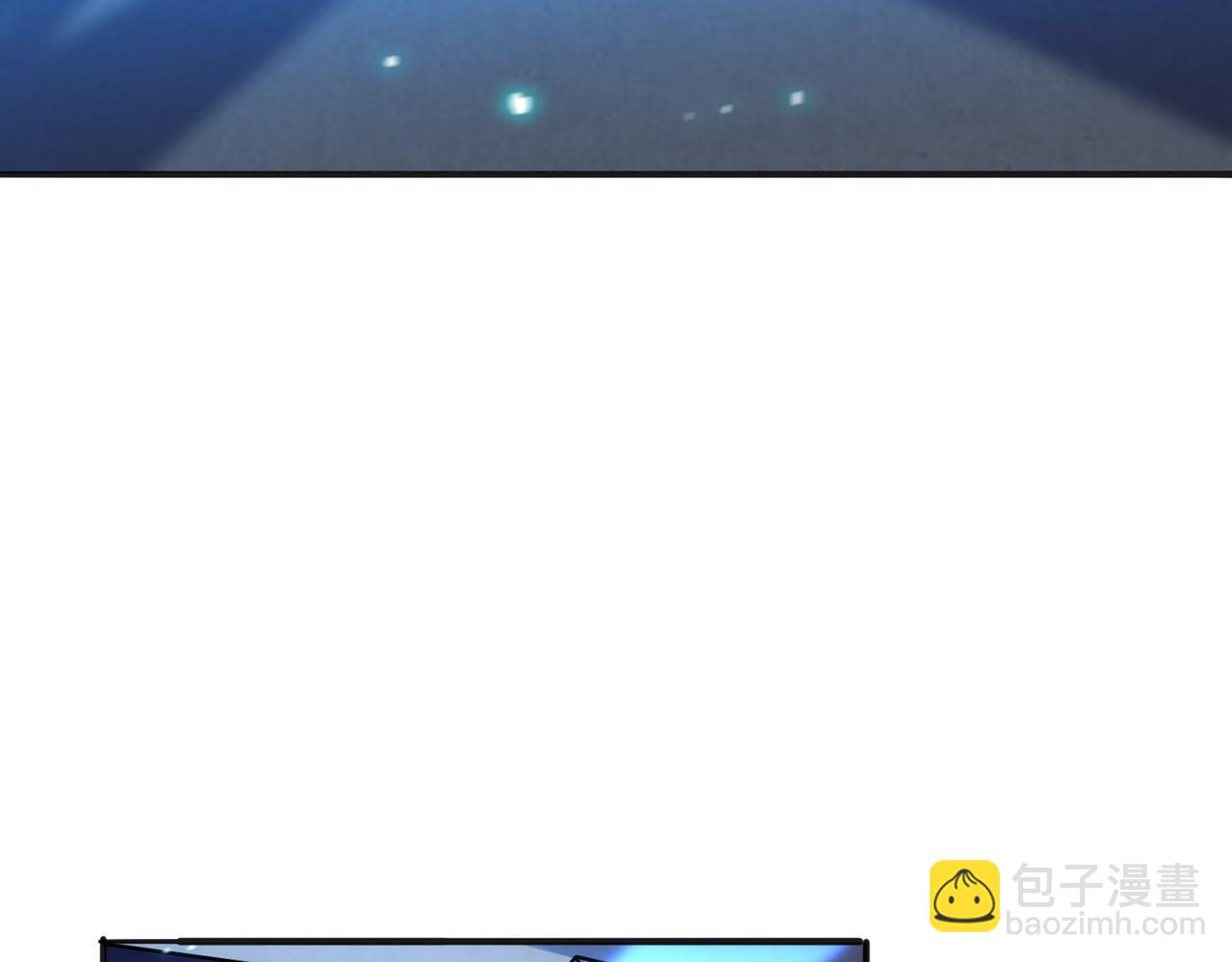 第38话 怀疑102