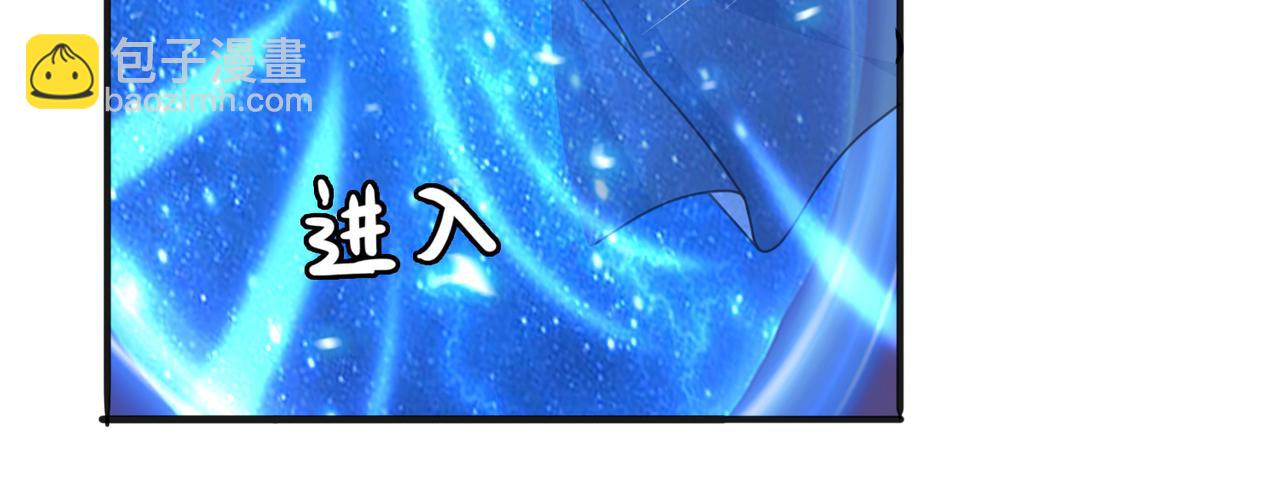 第38话 怀疑108