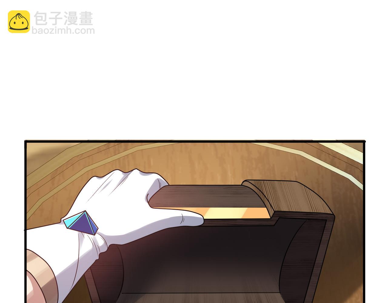 第38话 怀疑4