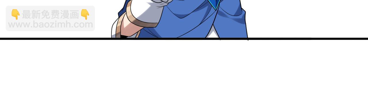 第38话 怀疑8