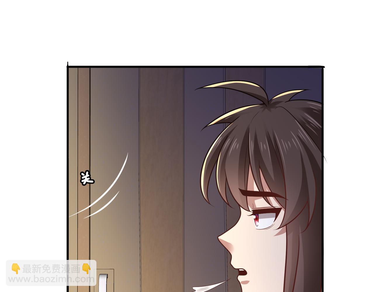 第41话 暴露？！104