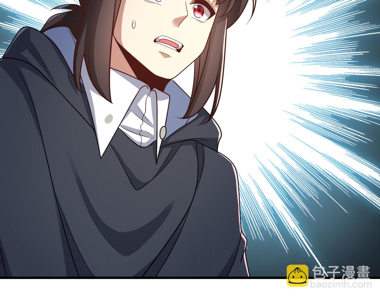 第41话 暴露？！118
