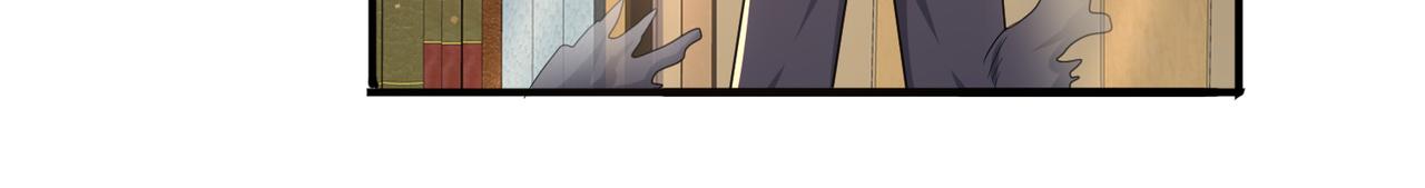 第41话 暴露？！137