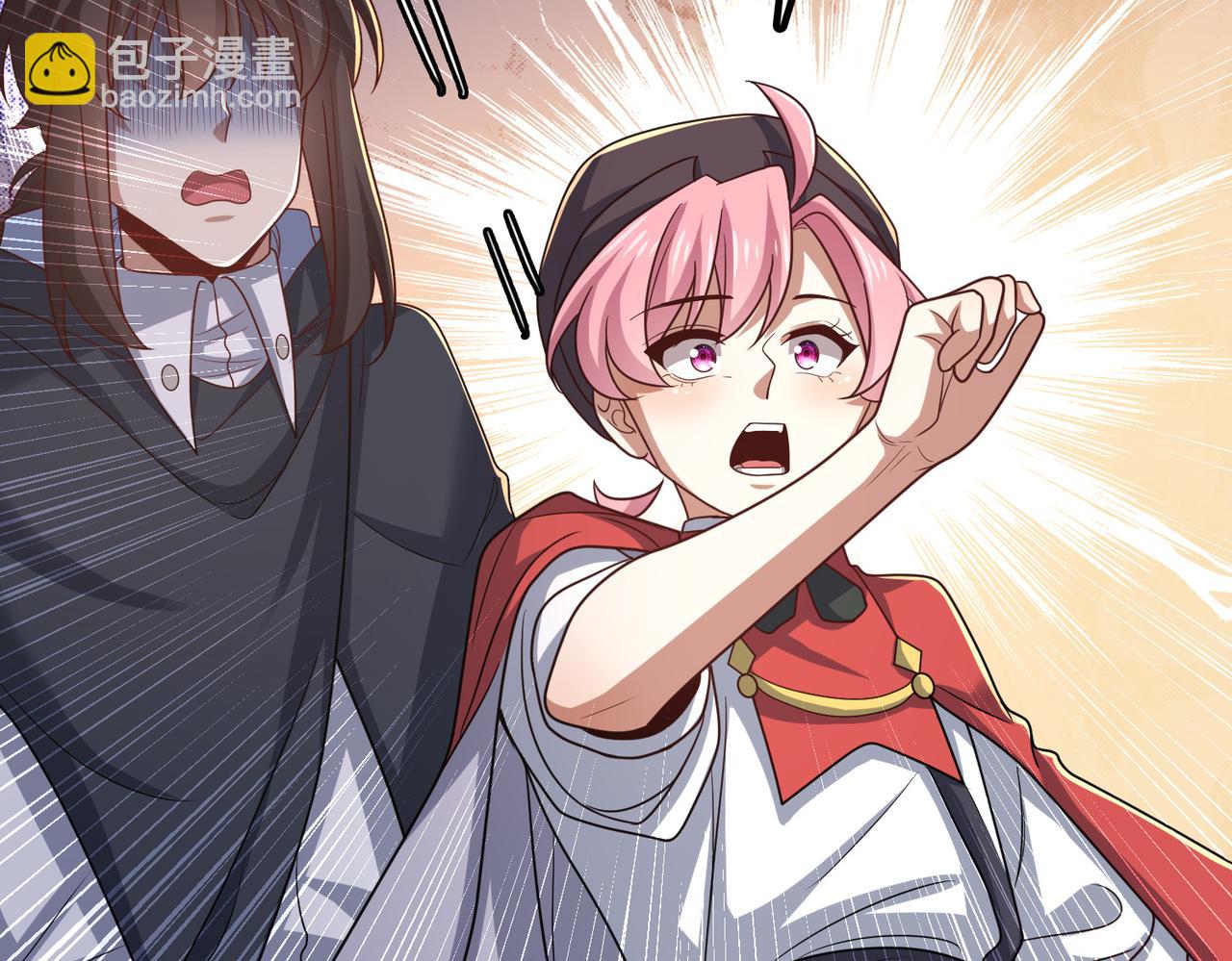 第41话 暴露？！141
