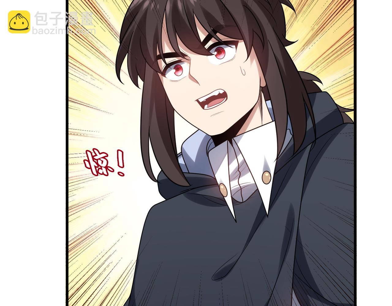 第41话 暴露？！5