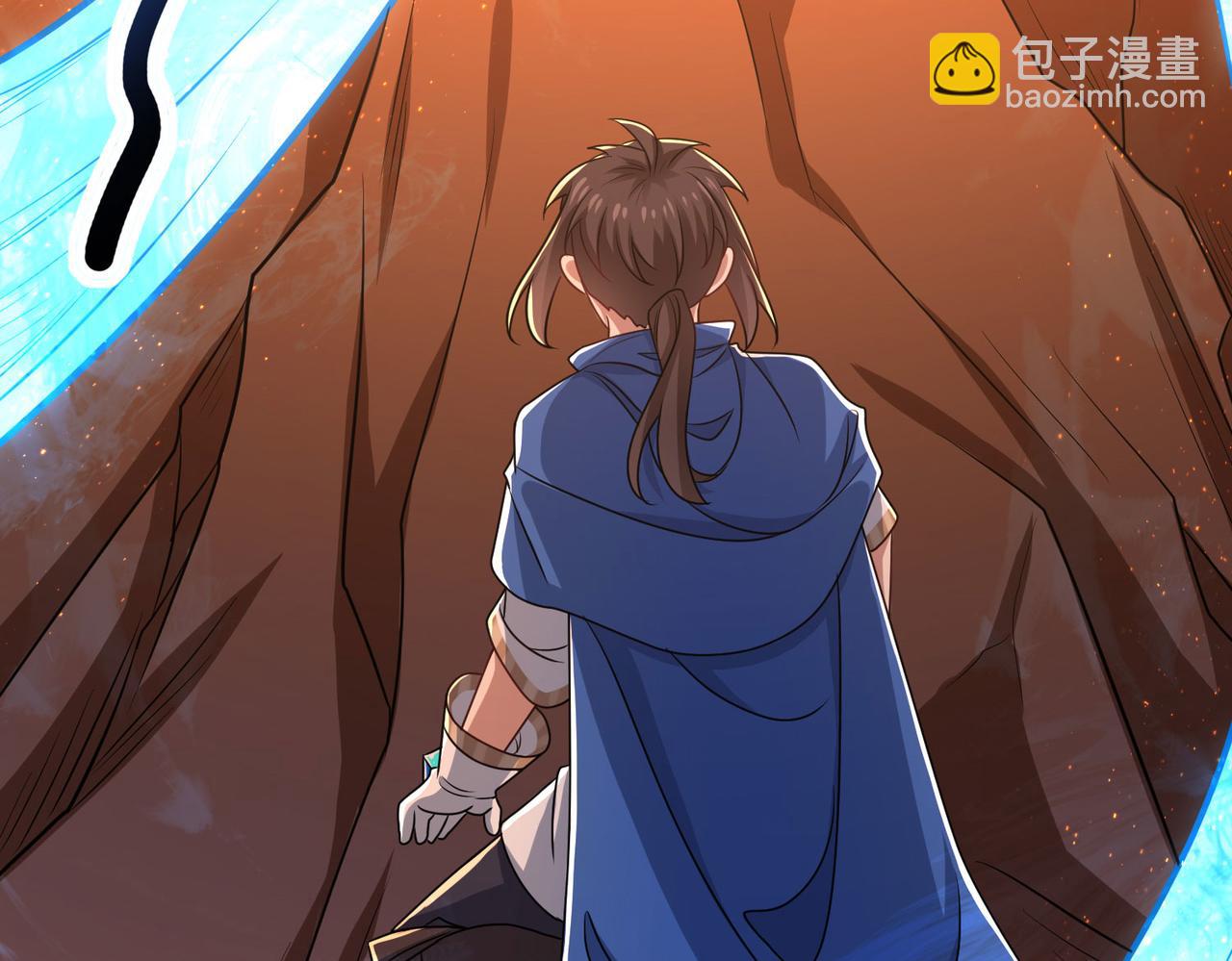 第43话 觉醒！远古炎龙血脉123