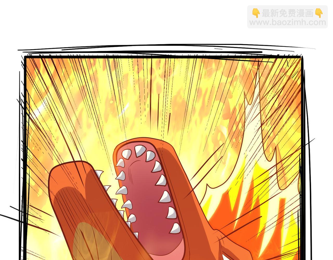 第43话 觉醒！远古炎龙血脉134