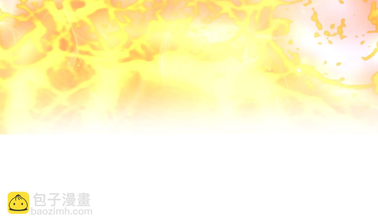 第43话 觉醒！远古炎龙血脉149