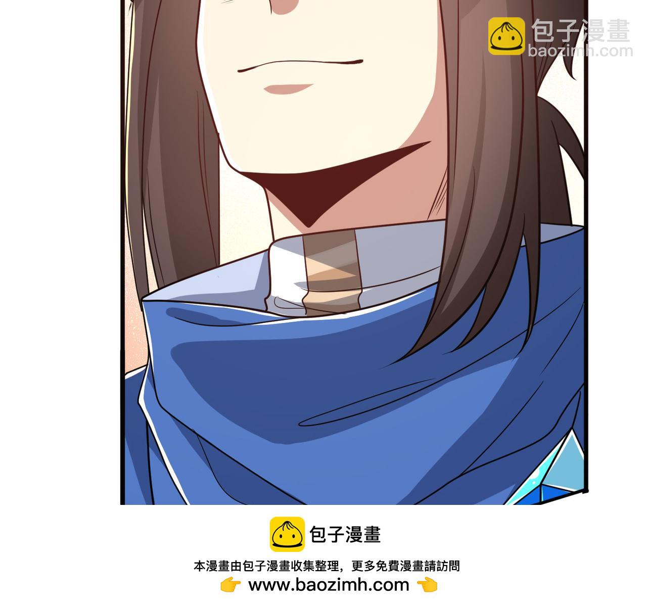 第43话 觉醒！远古炎龙血脉161