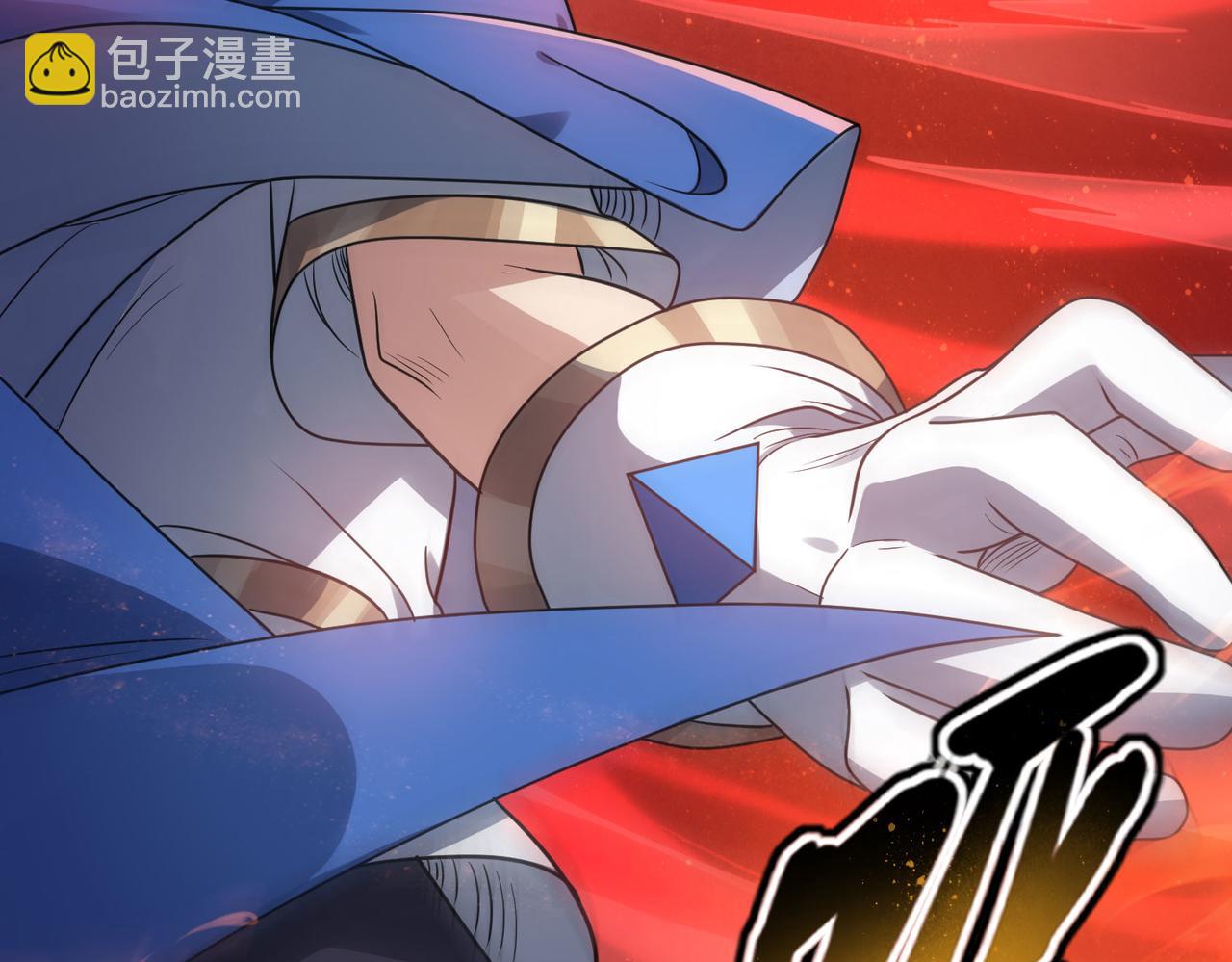 第43话 觉醒！远古炎龙血脉37