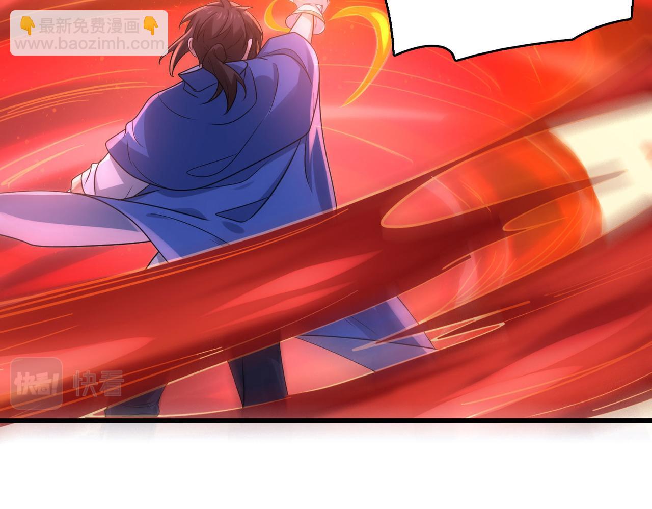 第43话 觉醒！远古炎龙血脉47