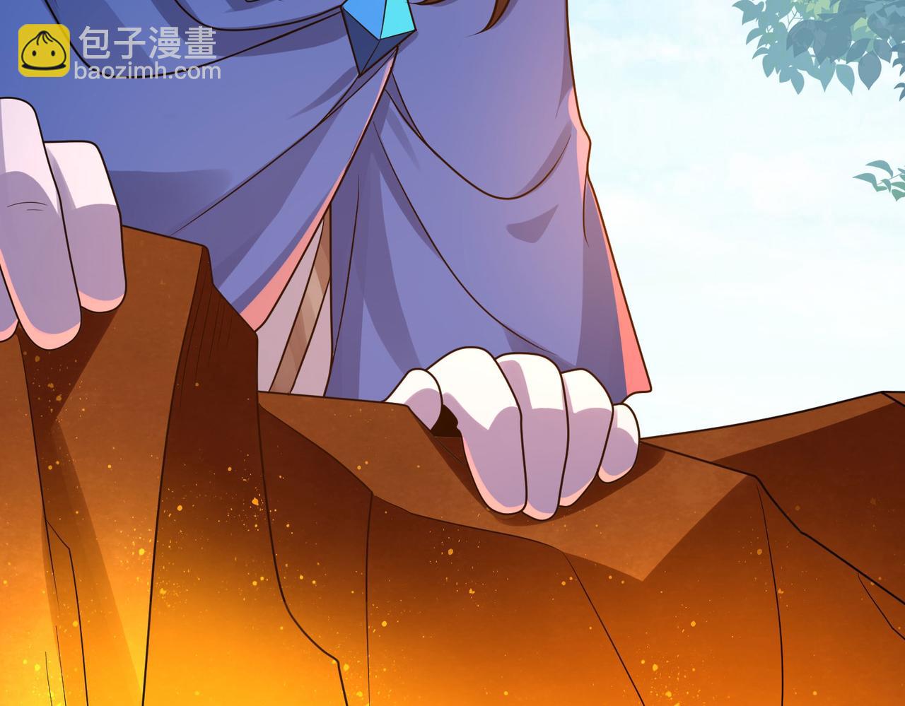 第43话 觉醒！远古炎龙血脉62