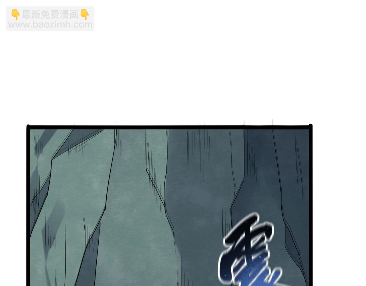 第43话 觉醒！远古炎龙血脉80