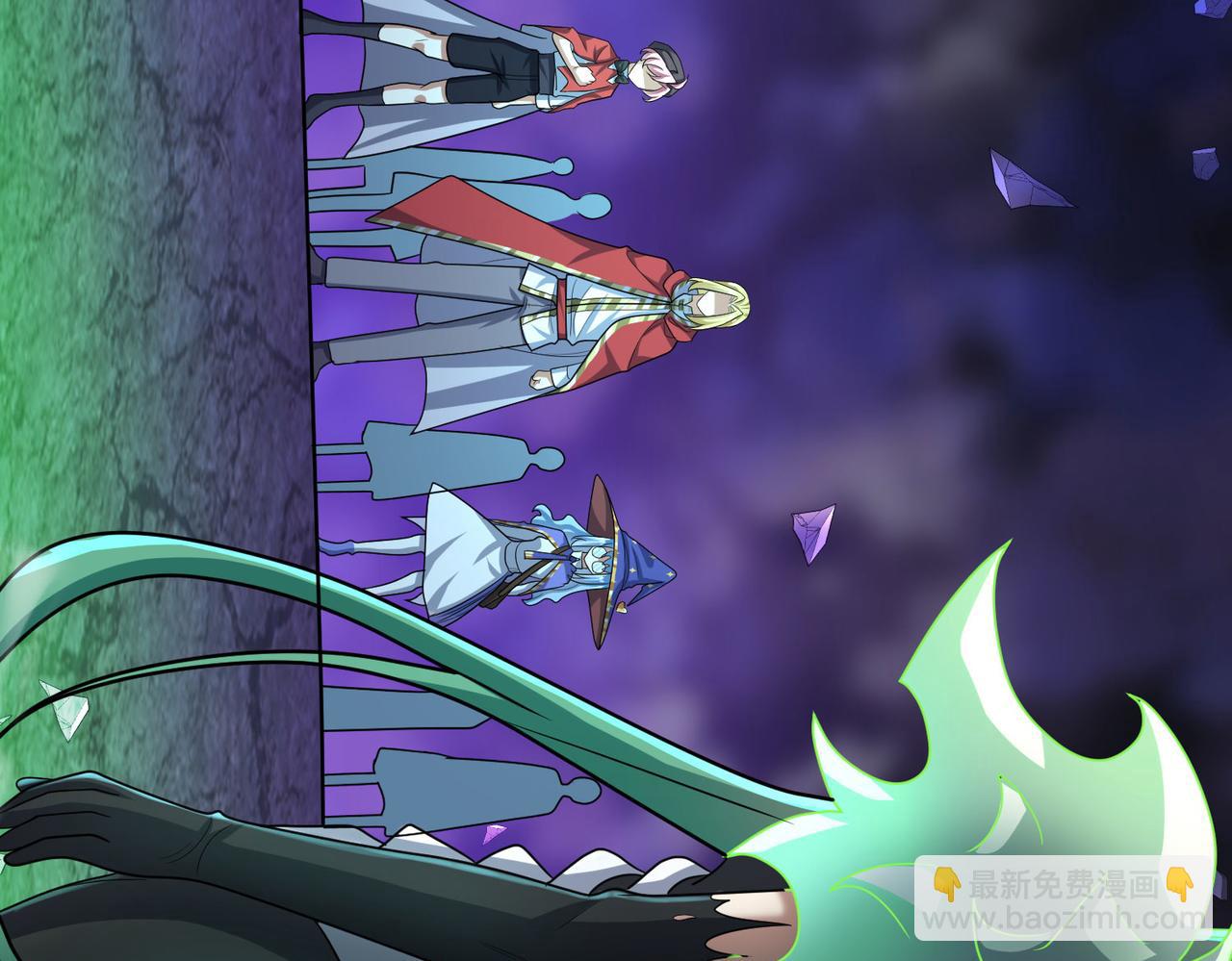 第46话 亡灵法师的侵袭117