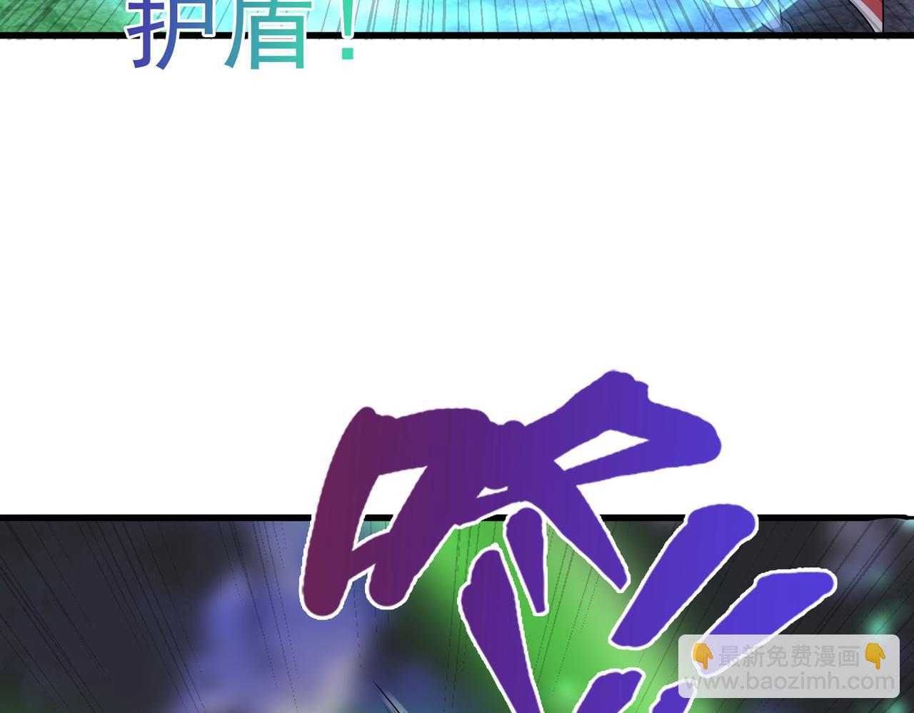 第46话 亡灵法师的侵袭134