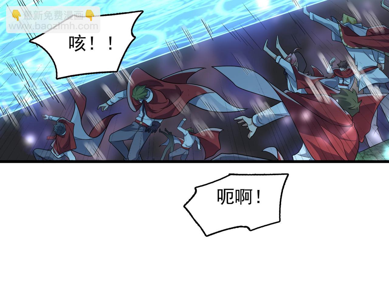 第46话 亡灵法师的侵袭136