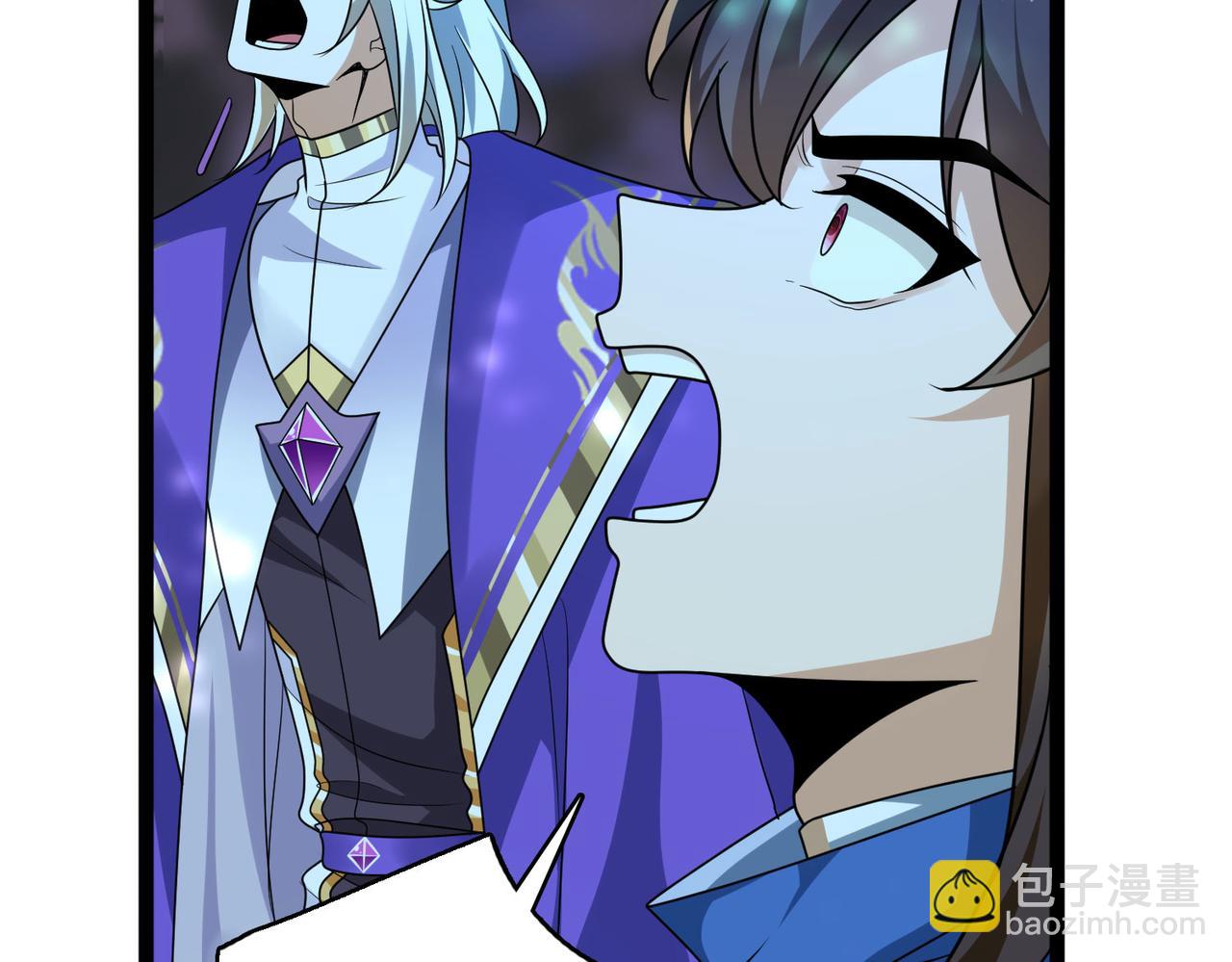 第46话 亡灵法师的侵袭138
