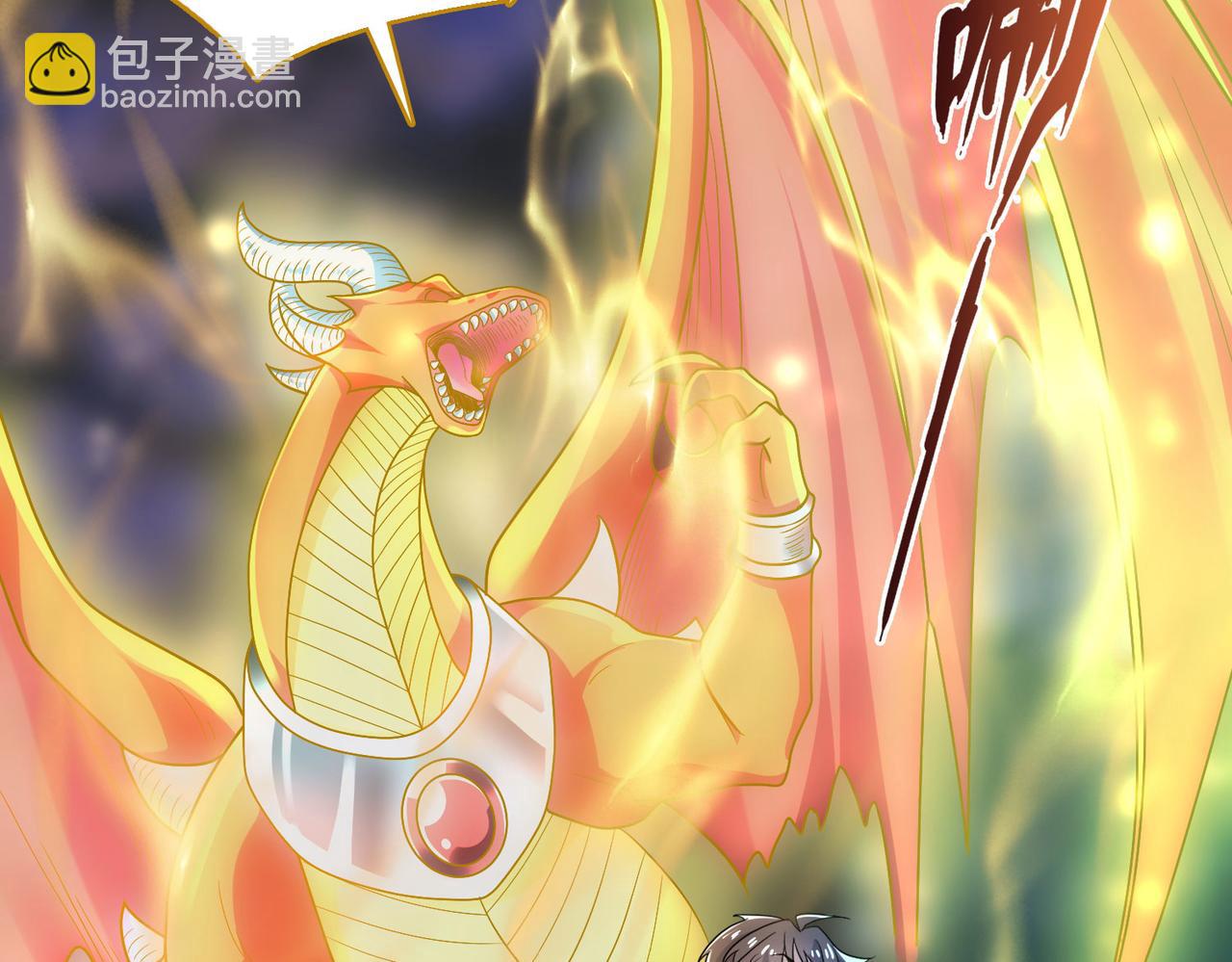 第46话 亡灵法师的侵袭144