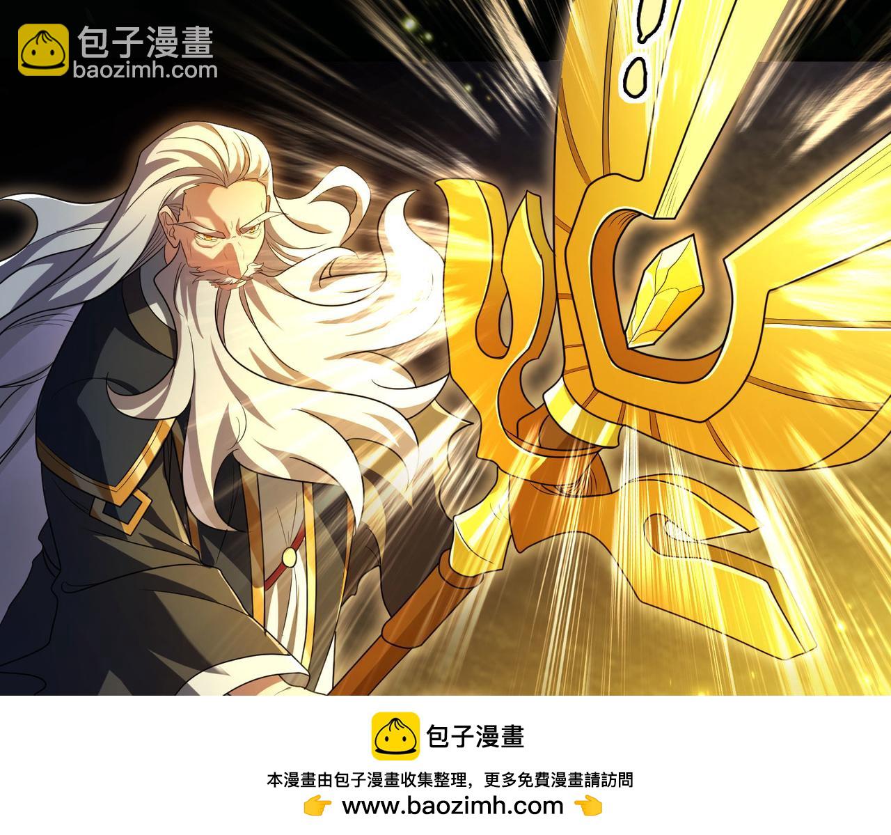 第46话 亡灵法师的侵袭161