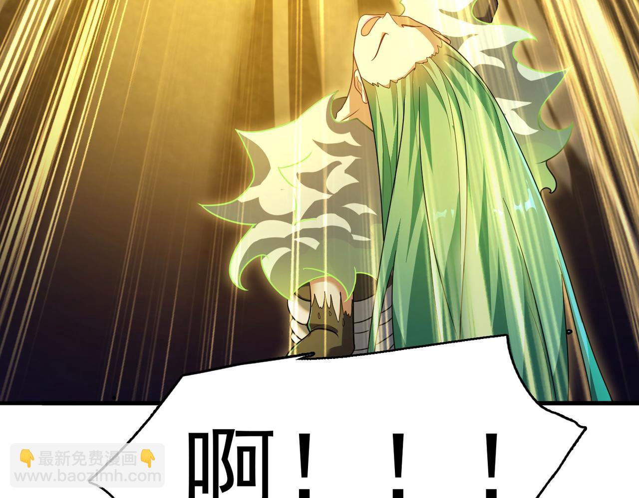 第46话 亡灵法师的侵袭165