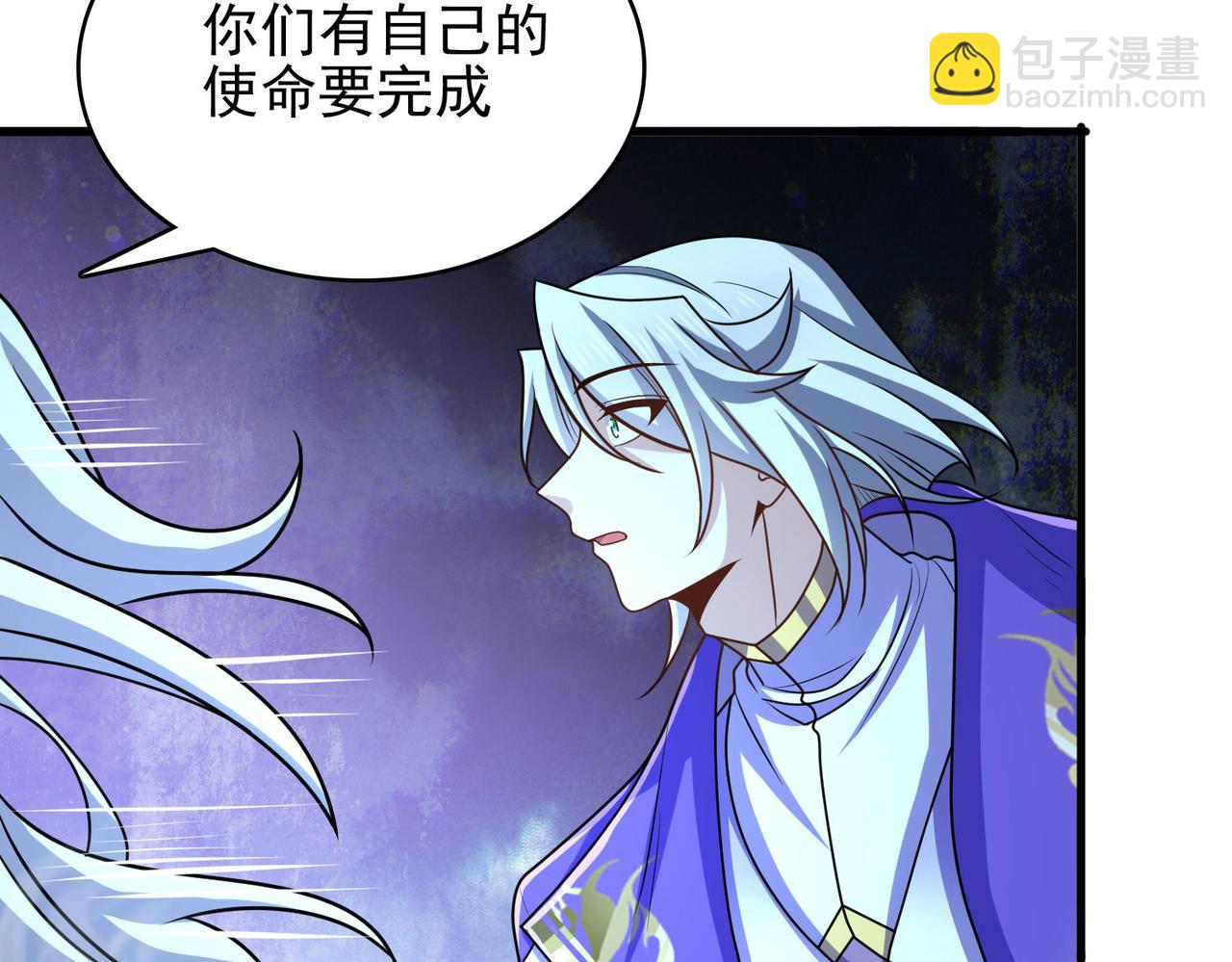 第46话 亡灵法师的侵袭179