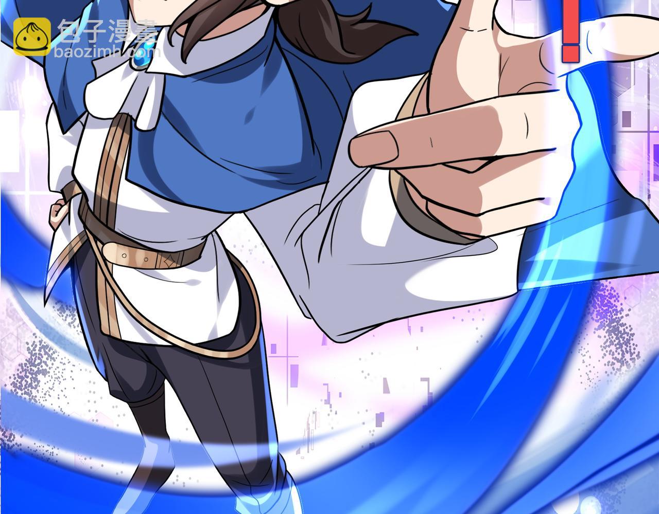 第46话 亡灵法师的侵袭190