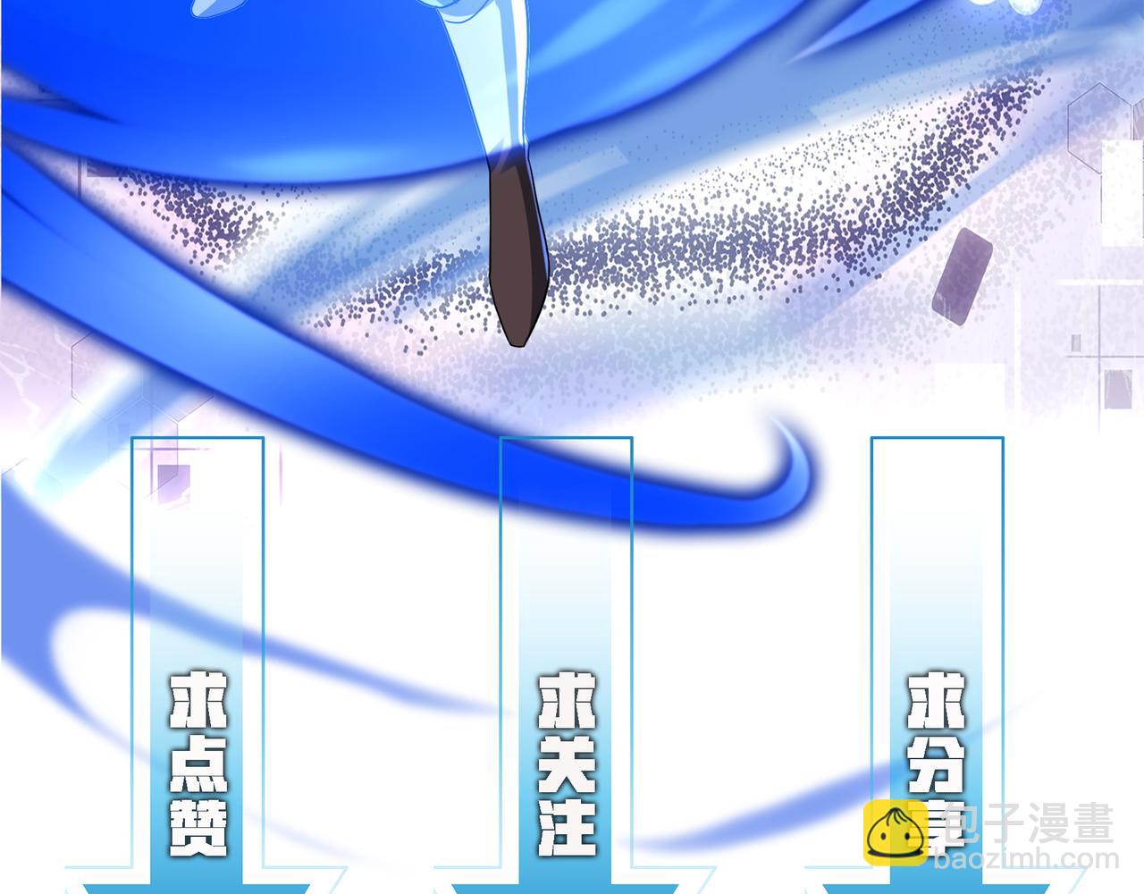 第46话 亡灵法师的侵袭191