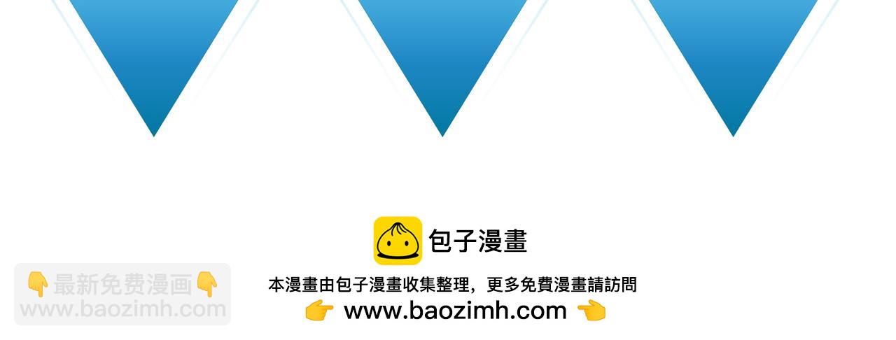第46话 亡灵法师的侵袭192