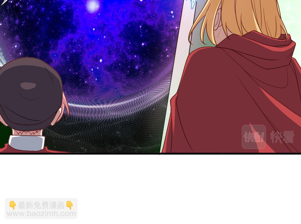 第46话 亡灵法师的侵袭25