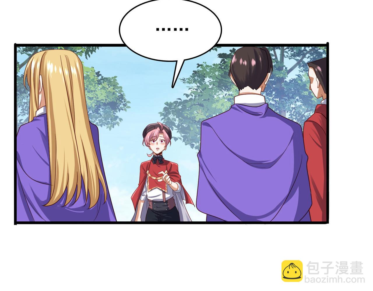 第46话 亡灵法师的侵袭45