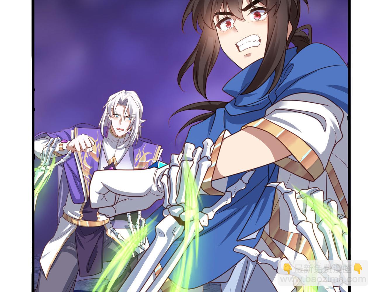 第46话 亡灵法师的侵袭65