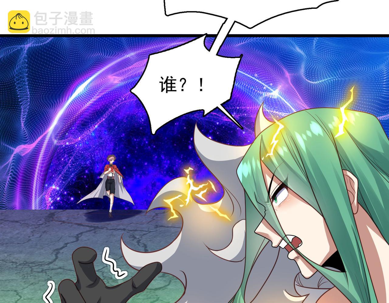第46话 亡灵法师的侵袭72