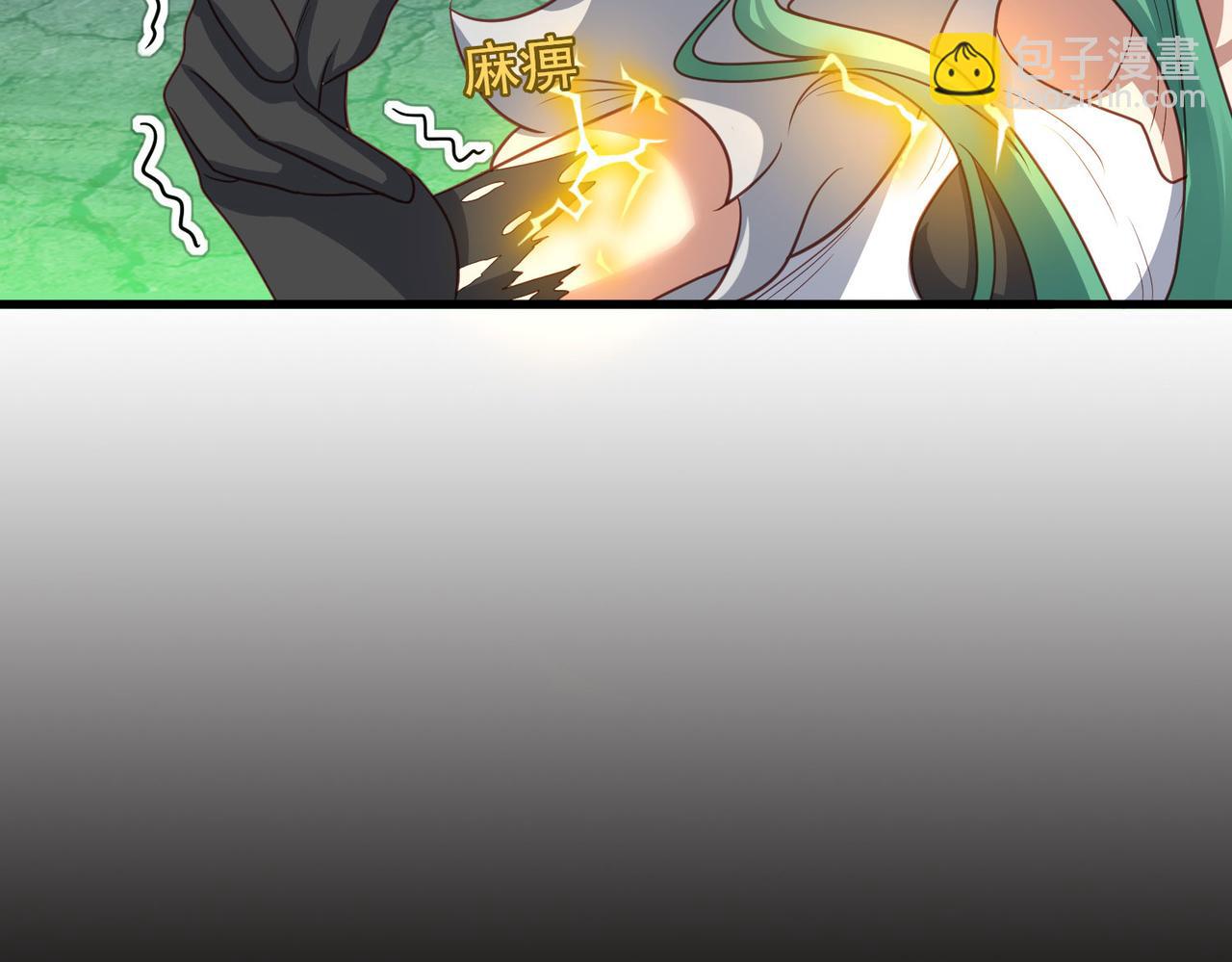 第46话 亡灵法师的侵袭73