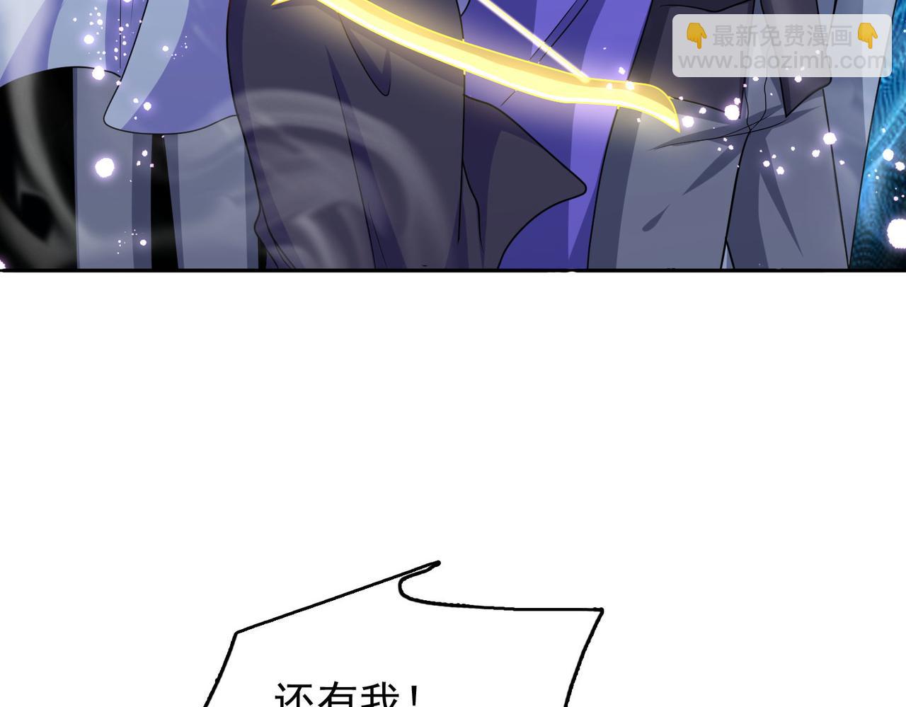 第46话 亡灵法师的侵袭98