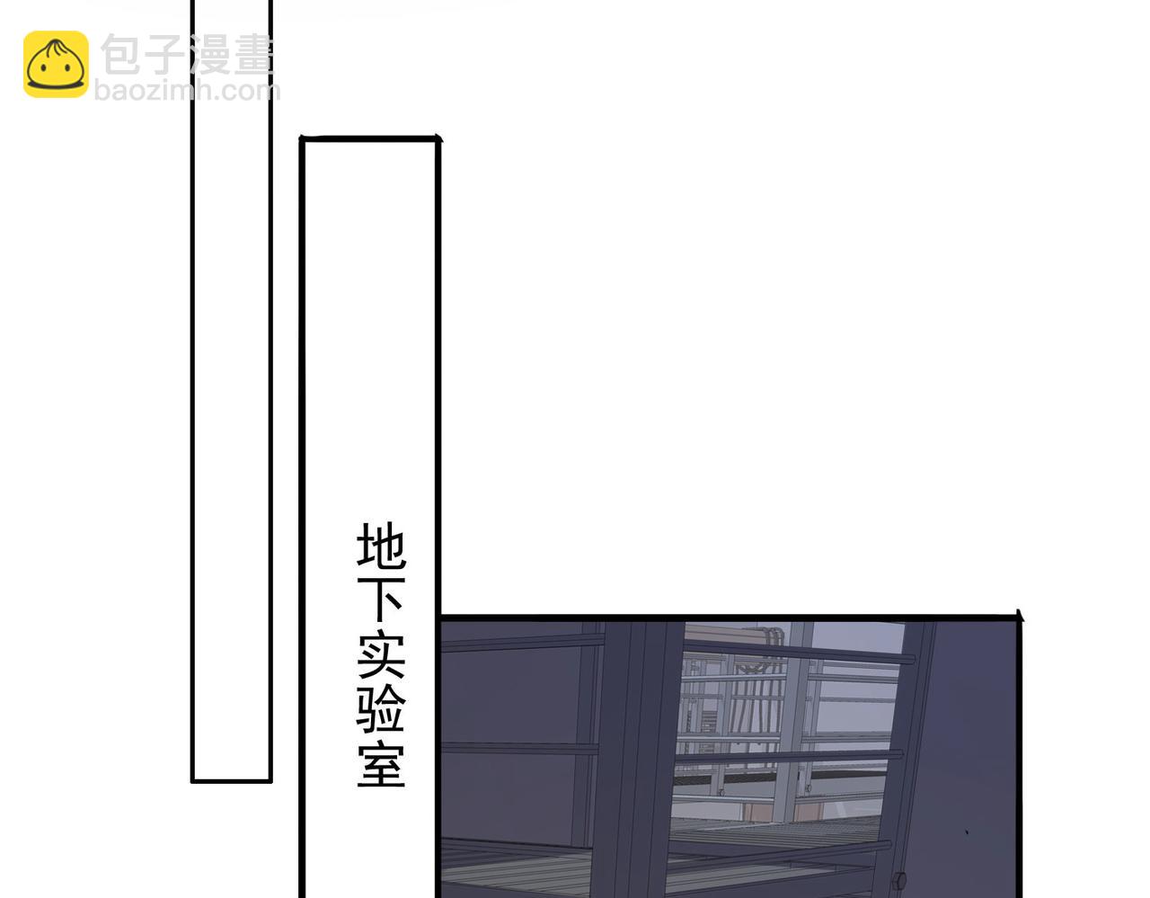 第47话 勇气之花142
