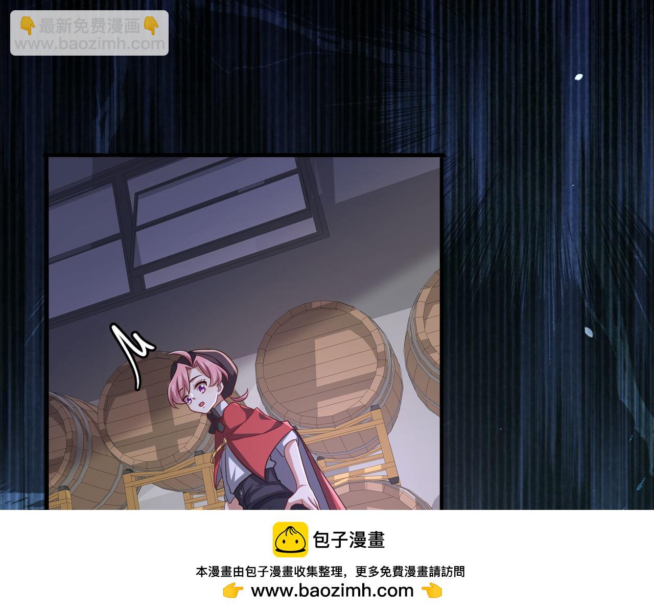 第47话 勇气之花161