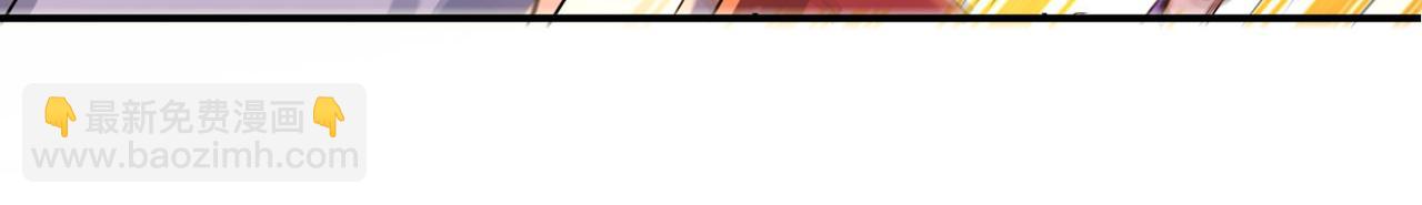 第47话 勇气之花85