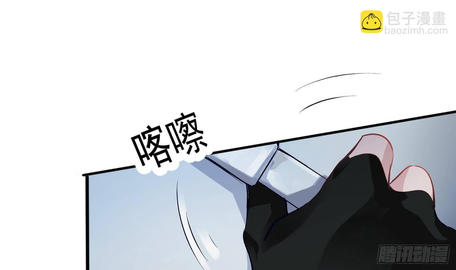 第12话 谁是孩子他妈？！46